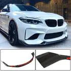 BMW 2. sērija F22/F23 2014–2021 Priekšējā bampera lūpa Lip V4 (F87 M2 Competition, oglekļa šķiedra) foto 1