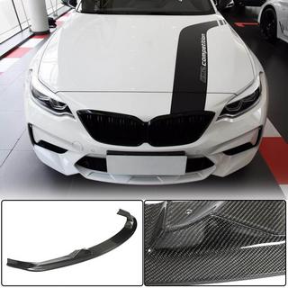 Priekšējā bampera lūpa Lip V6 (F87 M2 Competition, oglekļa šķiedra) BMW 2. sērija F22/F23 2014–2021 foto 1