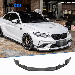 Priekšējā bampera lūpa Lip V2 (F87 M2 Competition, oglekļa šķiedra) BMW 2. sērija F22/F23 2014–2021 foto 1