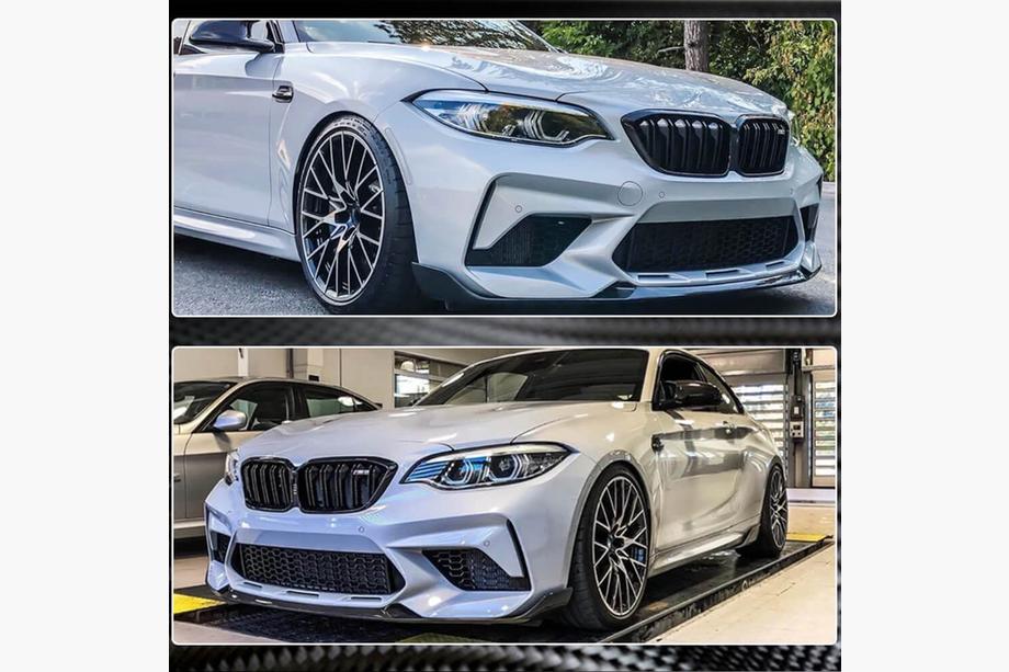 BMW 2. sērija F22/F23 2014–2021 Priekšējā bampera lūpa Lip V2 (F87 M2 Competition, oglekļa šķiedra) Foto 2