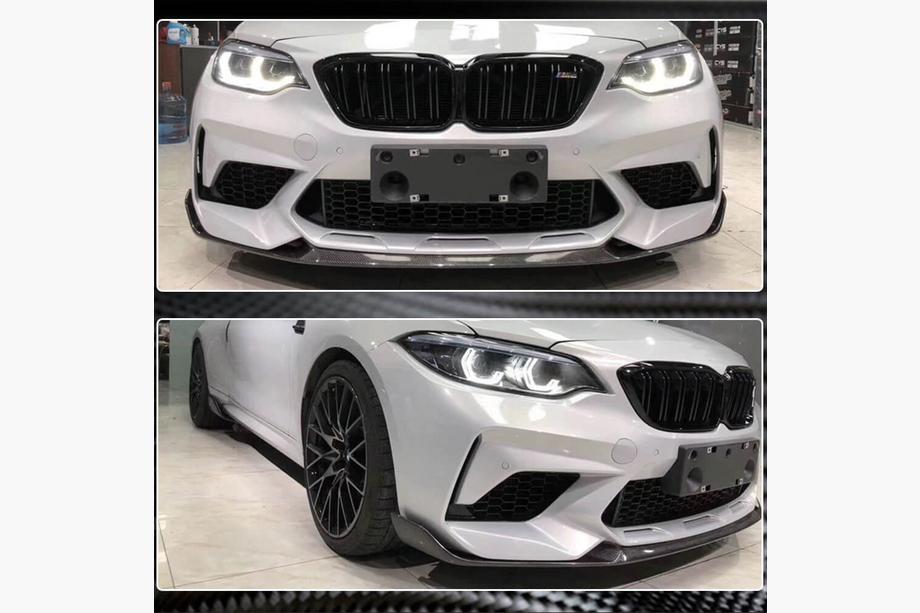 BMW 2. sērija F22/F23 2014–2021 Priekšējā bampera lūpa Lip V2 (F87 M2 Competition, oglekļa šķiedra) Foto 3