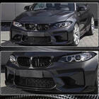 BMW 2. sērija F22/F23 2014–2021 Priekšējā bufera lūpa Lip V4 (F87 M2, oglekļa šķiedra) foto 3