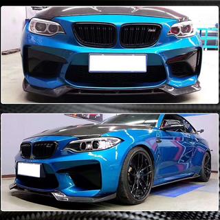 Priekšējā bampera lūpa Lip V2 (F87 M2, oglekļa šķiedra) BMW 2. sērija F22/F23 2014–2021 foto 4