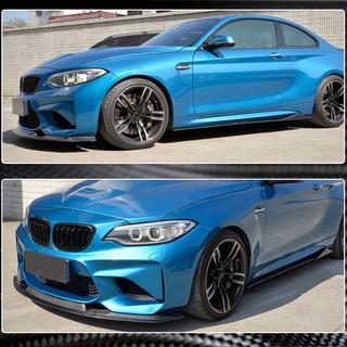 Priekšējā bampera lūpas spoileris Lip V1 (F87 M2, karbons) BMW 2. sērija F22/F23 2014–2021 foto 3