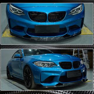 Priekšējā bampera lūpas spoileris Lip V1 (F87 M2, karbons) BMW 2. sērija F22/F23 2014–2021 foto 4