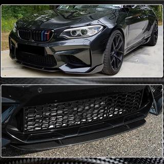Priekšējā bampera lūpa Lip V7 (F87 M2/M2C, oglekļa šķiedra) BMW 2. sērija F22/F23 2014–2021 foto 4