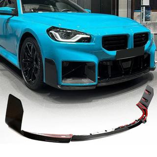Priekšējā bufera lūpas spoilers Lip V1 (G87, oglekļa šķiedra) BMW 2. sērija G42 2021– foto 1