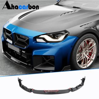 Priekšējā bampera lūpa Lip V2 (G87, oglekļa šķiedra) BMW 2. sērija G42 2021– foto 1