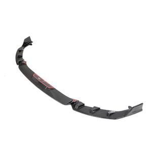 Priekšējā bampera lūpa Lip V2 (G87, oglekļa šķiedra) BMW 2. sērija G42 2021– foto 4