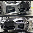 BMW 4. sērija G22/23/26 2020– Priekšējā bampera lūpas spoilers Lip V1 (G22/G23 M-Sport, oglekļa šķiedra) foto 4