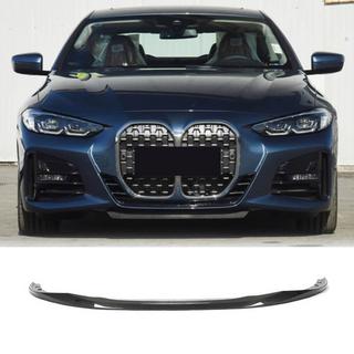 Priekšējā bufera lūpa Lip V2 (G22/G23 M-Sport, oglekļa šķiedra) BMW 4. sērija G22/23/26 2020– foto 1