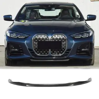 Priekšējā bufera lūpa Lip V2 (G22/G23 M-Sport, oglekļa šķiedra) foto 1