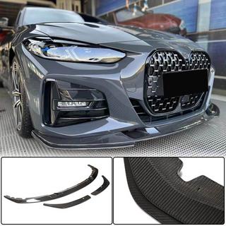Priekšējā bampera lūpa Lip V3 (G22/G23 M-Sport, karbons) BMW 4. sērija G22/23/26 2020– foto 1
