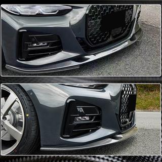 Priekšējā bampera lūpa Lip V3 (G22/G23 M-Sport, karbons) BMW 4. sērija G22/23/26 2020– foto 4