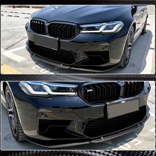 Priekšējā bampera lūpas spoilers Lip V4 (M5 F90 2020-2024, oglekļa šķiedra) BMW 5. sērija G30/G31 2017–2023 foto 4