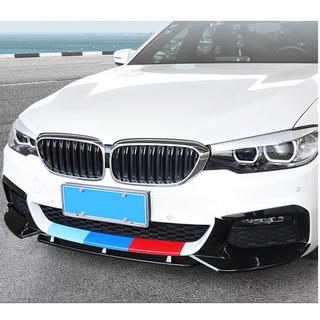 Priekšējā bampera lip uzlika Lip V5 (M-Sport 2017-2020, karbons) BMW 5. sērija G30/G31 2017–2023 foto 2