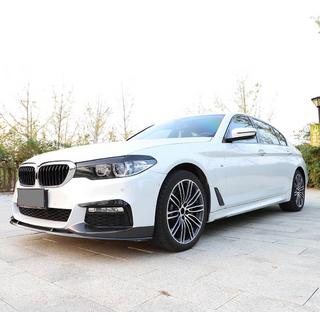Priekšējā bampera lūpa Lip V6 (M-Sport 2017-2020, karbons) BMW 5. sērija G30/G31 2017–2023 foto 2