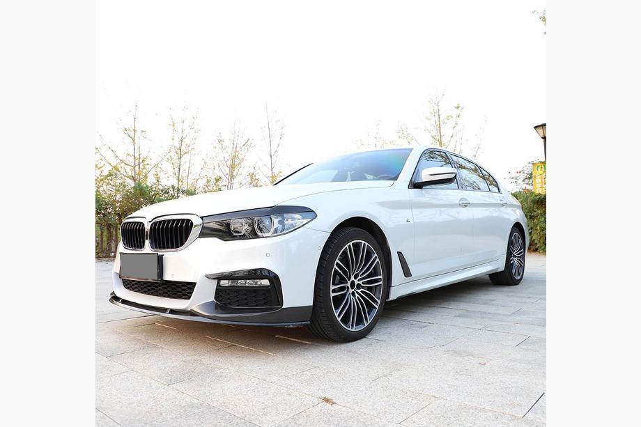 BMW 5. sērija G30/G31 2017–2023 Priekšējā bampera lūpa Lip V6 (M-Sport 2017-2020, karbons) Foto 2