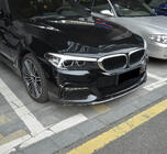 BMW 5. sērija G30/G31 2017–2023 Priekšējā bampera lūpa FRP V7 (2017-2020 M-Sport) foto 7