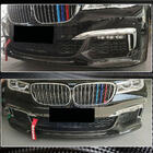 BMW 7. sērija G11/G12 2015–2022 Priekšējā bampera lūpa Lip V1 (M-Sport 2016-2019, oglekļa šķiedra) foto 3
