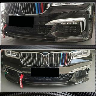 Priekšējā bampera lūpa Lip V1 (M-Sport 2016-2019, oglekļa šķiedra) BMW 7. sērija G11/G12 2015–2022 foto 3