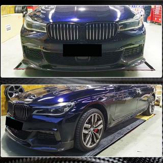 Priekšējā bampera lūpa Lip V1 (M-Sport 2016-2019, oglekļa šķiedra) BMW 7. sērija G11/G12 2015–2022 foto 4