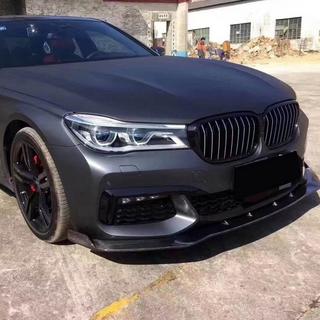 Priekšējā bampera lūpa Lip V2 (M-Sport 2016-2019, oglekļa šķiedra) BMW 7. sērija G11/G12 2015–2022 foto 2