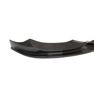 Priekšējā bampera lūpas uzlika Lip V2 (M-Sport, karbons) BMW 8. sērija G14/G15/G16 2018– foto 3
