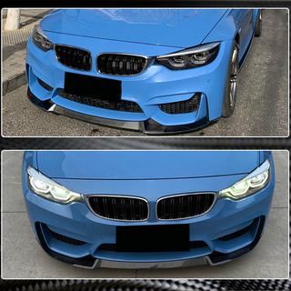 Priekšējā bampera lūpas spoilers Lip V8 (F80, karbons) foto 3