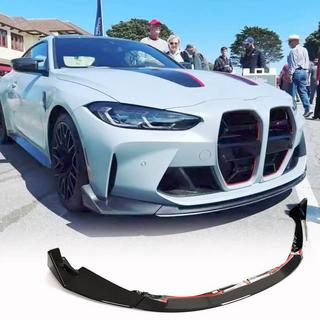 Priekšējā bampera lūpa Lip V2 (G82/G83, oglekļa šķiedra) BMW 4. sērija G22/23/26 2020– foto 1