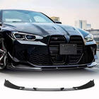 BMW 4. sērija G22/23/26 2020– Priekšējā bufera lūpa Lip V5 (G82/G83, oglekļa šķiedra) foto 1
