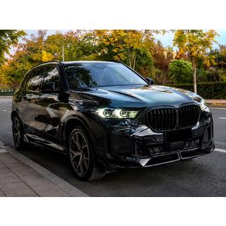 Paradigm V-5 priekšējā bampera lūpa (M-Sport 2023-, spīdīgi melna) foto 2