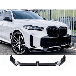 Paradigm V-5 priekšējā bampera lūpa (M-Sport 2023-, spīdīgi melna) foto 1