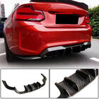 BMW 2. sērija F22/F23 2014–2021 Aizmugurējā bampera difuzors V1 (F87 M2/M2C, oglekļa šķiedra) foto 1