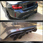 BMW 2. sērija F22/F23 2014–2021 Aizmugurējā bampera difuzors V4 (F87 M2/M2С, oglekļa šķiedra) foto 3