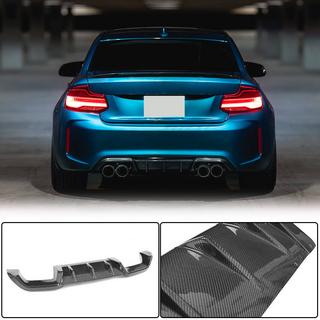 Aizmugurējā bufera difuzors V5 (F87 M2/M2C, oglekļa šķiedra) BMW 2. sērija F22/F23 2014–2021 foto 2