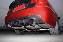 BMW 3. sērija E92/E93 2006–2013 Aizmugurējā bampera difuzors (M-Sport, oglekļa šķiedra) foto 2