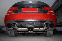 BMW 3. sērija E92/E93 2006–2013 Aizmugurējā bampera difuzors (M-Sport, oglekļa šķiedra) foto 3