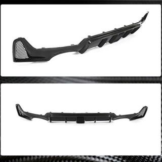 Aizmugurējā bampera difuzors V7 (M-Sport, karbons) BMW 4 sērija F32/F33/F36 2012–2020 foto 3