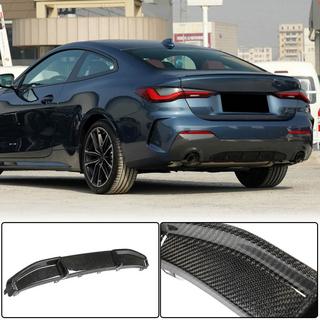 Aizmugurējā bufera difuzors V1 (G22/G23 M-Sport, oglekļa šķiedra) BMW 4. sērija G22/23/26 2020– foto 1