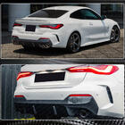 BMW 4. sērija G22/23/26 2020– Aizmugurējā bampera difuzors V2 (G22/G23 M-Sport, oglekļa šķiedra) foto 4