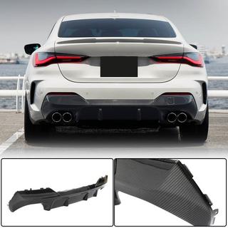 Aizmugurējā bampera difuzors V2 (G22/G23 M-Sport, oglekļa šķiedra) BMW 4. sērija G22/23/26 2020– foto 1