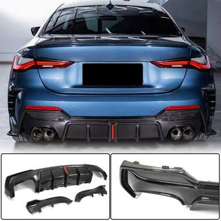 Aizmugurējā bufera difuzors V3 (G22/G23 M-Sport, oglekļa šķiedra) BMW 4. sērija G22/23/26 2020– foto 1