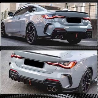 Aizmugurējā bufera difuzors V3 (G22/G23 M-Sport, oglekļa šķiedra) BMW 4. sērija G22/23/26 2020– foto 3