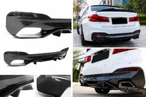 BMW 5. sērija G30/G31 2017–2023 Aizmugurējā bufera difuzors V4 (M-Sport/M5 F90, oglekļa šķiedra) foto 1