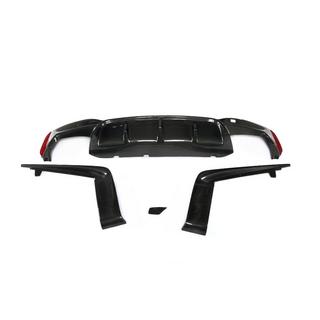 Aizmugurējā bampera difuzors V5 (M-Sport/M5 F90, oglekļa šķiedra) BMW 5. sērija G30/G31 2017–2023 foto 1