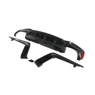 Aizmugurējā bampera difuzors V5 (M-Sport/M5 F90, oglekļa šķiedra) BMW 5. sērija G30/G31 2017–2023 foto 2