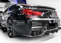 BMW 6. sērija F12/F13/F06 2011–2018 Aizmugurējā bufera difuzors FRP V2 (priekš M6) foto 6