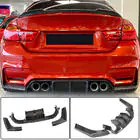 BMW 4 sērija F32/F33/F36 2012–2020 Aizmugurējā bampera difuzors V5 (F82/F83, oglekļa šķiedra) foto 3