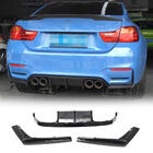 BMW 4 sērija F32/F33/F36 2012–2020 Aizmugurējā bampera difuzors Carbon ABS V14 (F82/F83) foto 1